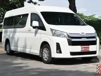 Toyota Commuter 2.8 2021 รถตู้หน้ายาวเบาะวีไอพี 9 ที่นั่ง เจ้าของเดิมเช็คศูนย์ตลอด