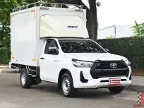 Toyota Revo 2.4 SINGLE Entry 2021 กระบะตู้เปียกเหมาะส่งน้ำแข็ง หรือของสดได้ ความสูง 1.60 เมตร