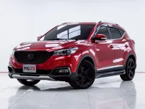5B709  MG ZS 1.5 X SUNROOF AT 2019