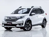 5B721  HONDA BR-V 1.5 SV AT 2021