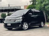 2010 Toyota VELLFIRE 2.4 รถตู้/MPV 