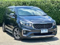 2018 Kia Grand Carnival 2.2 SXL รถตู้/MPV ออกรถง่าย รถสวย ไมล์น้อย 