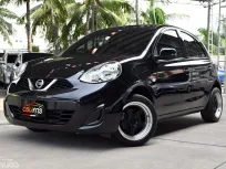 Nissan March 1.2 S 2020 รถบ้านมือเดียวใช้งานน้อยไมล์เพียง 2 หมื่นกว่าโล เครดิตดีฟรีดาวน์ได้