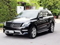 2014 Mercedes-Benz ML250 CDI 2.1 4WD SUV  ฟรีดาวน์