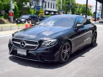 2019 Mercedes-Benz E-Class 2.0 E200 Coupe รถเก๋ง 2 ประตู รถบ้านแท้ ไมล์น้อย มือเดียว เจ้าของขายเอง 