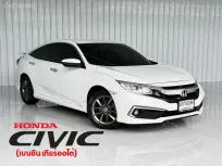 โฉม FC ฟรีดาวน์  Honda CIVIC 1.8 EL i-VTEC รถเก๋ง 4 ประตู 