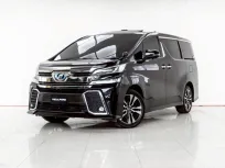 4A720 TOYOTA VELLFIRE 2.5 ZG 2015