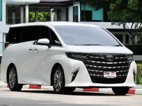 2024 Toyota ALPHARD 2.5 Z รถตู้/VAN รถสภาพดี มีประกัน