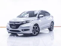 1D466  HONDA HR-V 1.8 E LIMITED AT 2017