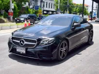 2019 MERCEDES-BENZ E200 COUPE AMG DYNAMIC