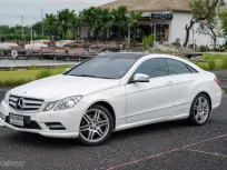 2013 Mercedes-Benz E-Class 1.8 E200 CGI รถเก๋ง 2 ประตู ฟรีดาวน์