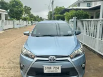2015Toyota YARIS 1.2 E รถเก๋ง 5 ประตู 