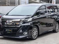 2017 Toyota Vellfire 2.5V รถสวยสภาพพร้อมใช้งาน ไม่แตกต่างจากป้ายแดงเลย