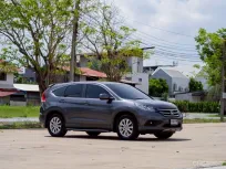 Honda Cr-v 2.0 S ปี : 2014