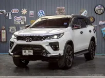 2023 Toyota Fortuner 2.4 Leader SUV 