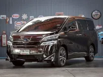 2021 Toyota VELLFIRE 2.5 Hybrid E-Four รถตู้/MPV 