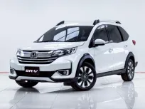 5B602  HONDA BR-V 1.5 SV AT 2019