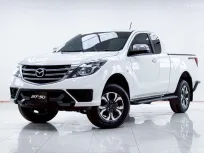 5B749  MAZDA BT-50 PRO 2.2 HI-RACER FREESTYLE CAB 2020