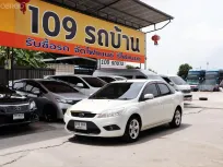 2011 Ford FOCUS 1.8 Finesse รถเก๋ง 4 ประตู 
