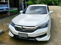 เจ้าของขายเอง รถบ้านสภาพดี มีเล่มจริง ขาย Honda Accord G9 MC  รุ่น 2.0 EL A/T สีขาวมุก ภายในสีดำ 