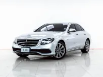 4A674 MERCEDES-BENZ E300e 2.0 EXCLUSIVE 2022