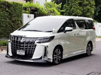 2021 Toyota ALPHARD 2.5 S C-Package  รถตู้/MPV