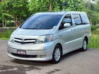 2007 Toyota ALPHARD 2.4 HYBRID รถตู้/MPV 