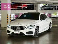 2018 Mercedes-Benz C-Class 2.0 C250 Coupe รถเก๋ง 2 ประตู 