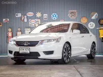 2015 Honda ACCORD 2.0 Hybrid รถเก๋ง 4 ประตู 