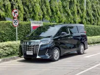 2021 Toyota ALPHARD 2.5 HYBRID E-Four รถตู้/MPV รถสภาพดี มีประกัน ไมล์แท้ 