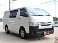 Toyota Hiace 3.0 D4D 2018 รถตู้เตี้ยบรรทุกเจาะกระจกมีเบาะ1 แถว ใช้เที่ยว ใช้บรรทุกก็ได้
