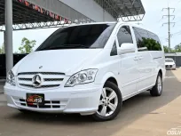 Benz Vito 2.1 W639 115 CDI 2013 รถบ้านมือเดียวเจ้าของเดิมดูแลดีมาก ชุดรอบคันภายในแต่งวีไอพี