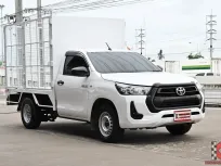 Toyota Revo 2.4 SINGLE Entry 2023 กระบะคอกอเนกประสงค์ ขนน้ำ ขนมอไซต์ได้ 