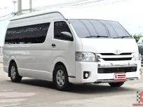 Toyota Hiace 2.7 COMMUTER VVTi 2017 รถใช้งานในครอบครัวป้ายฟ้าแท้ ติด CNG จากศูนย์