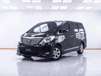 1D495 TOYOTA ALPAHRD 2.4 V AT 2009