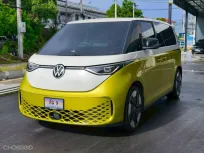 2023 Volkswagen ID. Buzz 82 kWh 7 Seat รถตู้/VAN รถสวย ไมล์น้อย เจ้าของขายเอง 