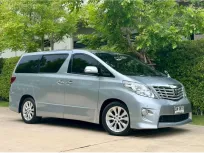 2009 Toyota ALPHARD 2.4 รถตู้/MPV รถสวย ไมล์น้อย มือเดียวป้ายแดง 