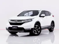 6A996 HONDA CRV 1.6 EL 4WD AT 2018
