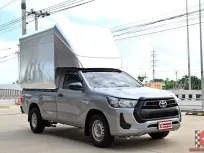 Toyota Revo 2.8 SINGLE Entry 2020 กระบะตอนเดียวแถมฟรีหลังคาสแตนเลสใหม่ยังไม่เคยใช้งาน 