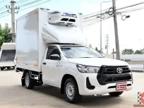 Toyota Revo 2.4 SINGLE Entry 2022 กระบะตู้เย็น MPC พัดลม 3 ตัว ความสูง 1.90 เมตร 