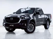 5B763 MAZDA BT-50 1.9 C FREESTYLE CAB-HI-RACER MT 2022