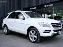 Mercedes Benz ML250 CDI BlueEFFICIENCY 4WD 2012 W166 รถบ้าน มือเดียว