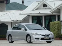 2009 Honda CIVIC 1.8 i-VTEC รถเก๋ง 4 ประตู รถสวย ไมล์แท้  ประวัติศูนย์ 