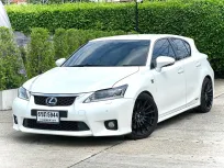 2013 Lexus CT200h 1.8 Premium รถเก๋ง 5 ประตู รถสภาพดี มีประกัน ไมล์แท้ 