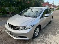 2014 Honda CIVIC 1.8 i-VTEC รถเก๋ง 4 ประตู 