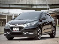 2015 Honda HR-V 1.8 EL SUV 