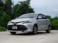 2020 Toyota VIOS 1.5 E รถเก๋ง 4 ประตู 