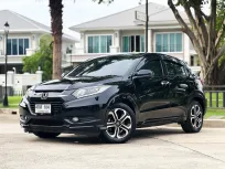 2016 Honda HR-V 1.8 E Limited 