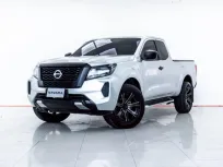4A739 NISSAN NAVARA 2.5 SL 2021