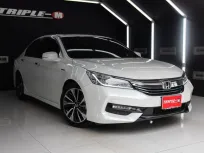 Honda ACCORD 2.0 Hybrid TECH 2017 ท็อปสุดในรุ่น มีซันรูฟ รถบ้านแท้ ออกรถฟรี
